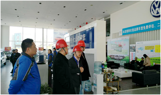 集团清静部到我司检查清静事情