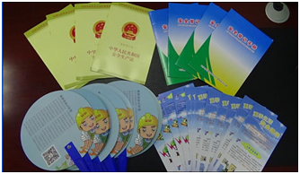 公司周全开展清静生产宣传系列活动