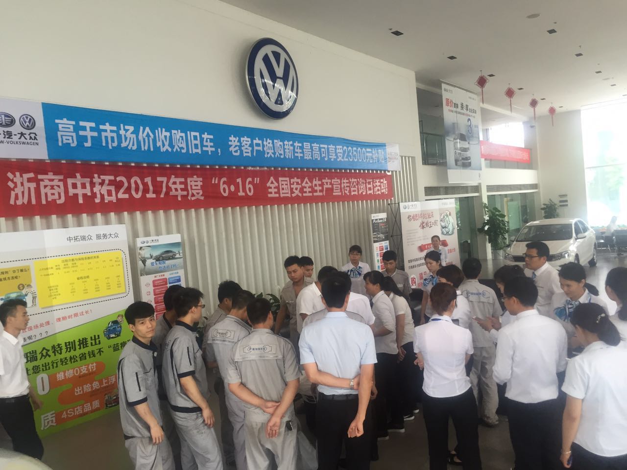 腾博汇游戏官网·(中国)专业服务,诚信为本