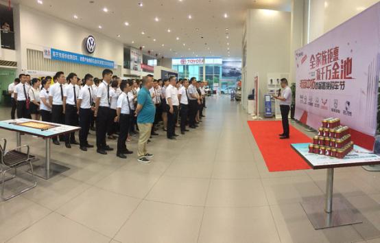 浙商腾博汇游戏官网联动六大品牌 万万让利打造首届置换购车节