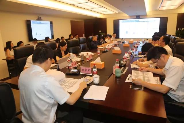 公司召开2017年二季度预算及谋划剖析会
