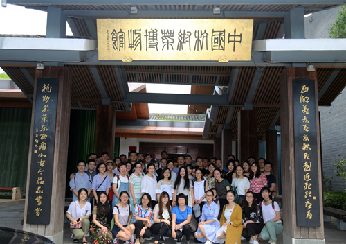 调解身心 增强凝聚——公司工会组织户外游览活动