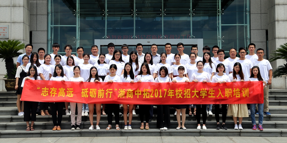 腾博汇游戏官网·(中国)专业服务,诚信为本