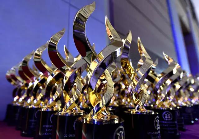 2016年度上市公司金牛奖揭榜！！ 浙商腾博汇游戏官网及董秘潘洁荣登榜单