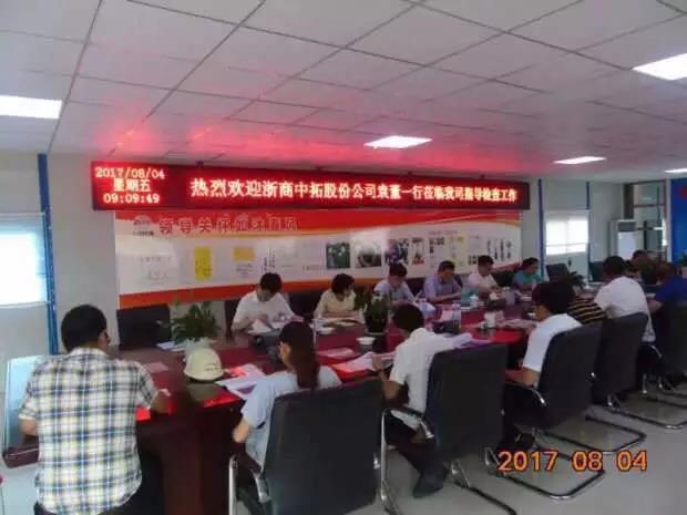 腾博汇游戏官网·(中国)专业服务,诚信为本