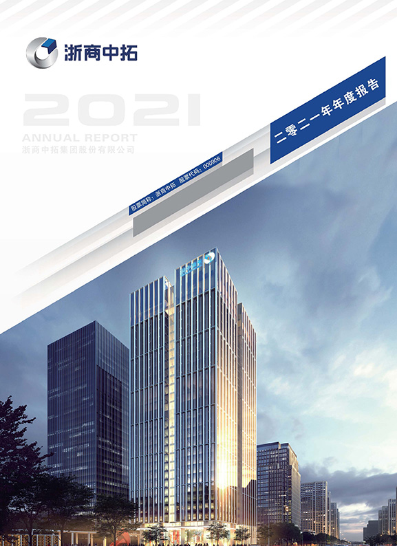 腾博汇游戏官网·(中国)专业服务,诚信为本