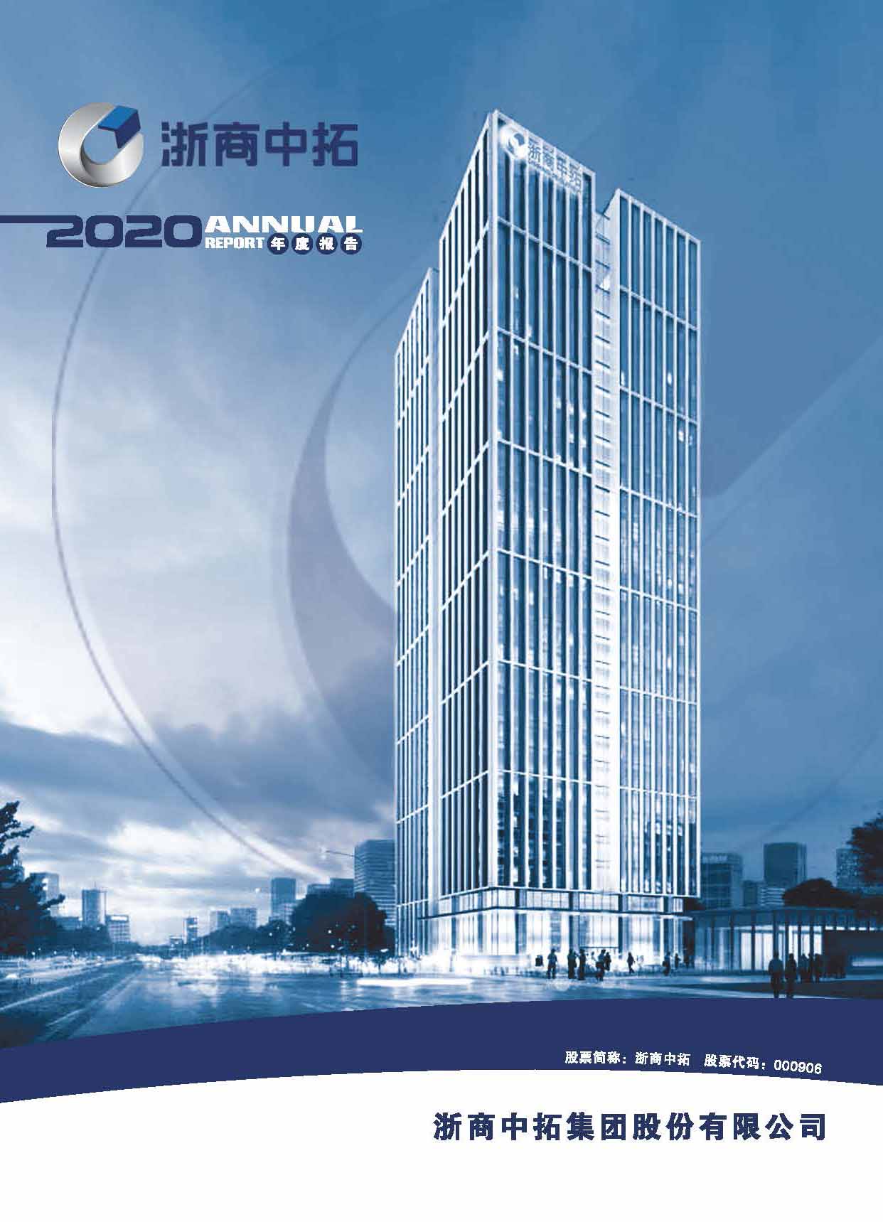 腾博汇游戏官网·(中国)专业服务,诚信为本