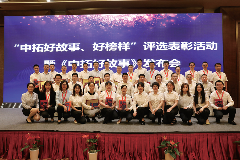 腾博汇游戏官网·(中国)专业服务,诚信为本