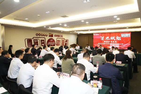 四汇合一 扎实推进下层党建再上新台阶