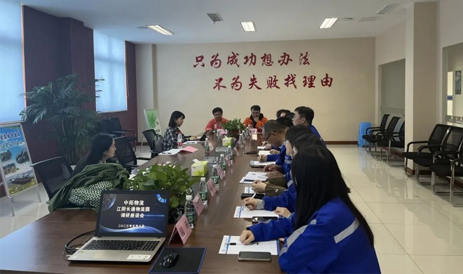 主题教育举行时 | 公司团委到下层一线，，，深入青年群体开展调研