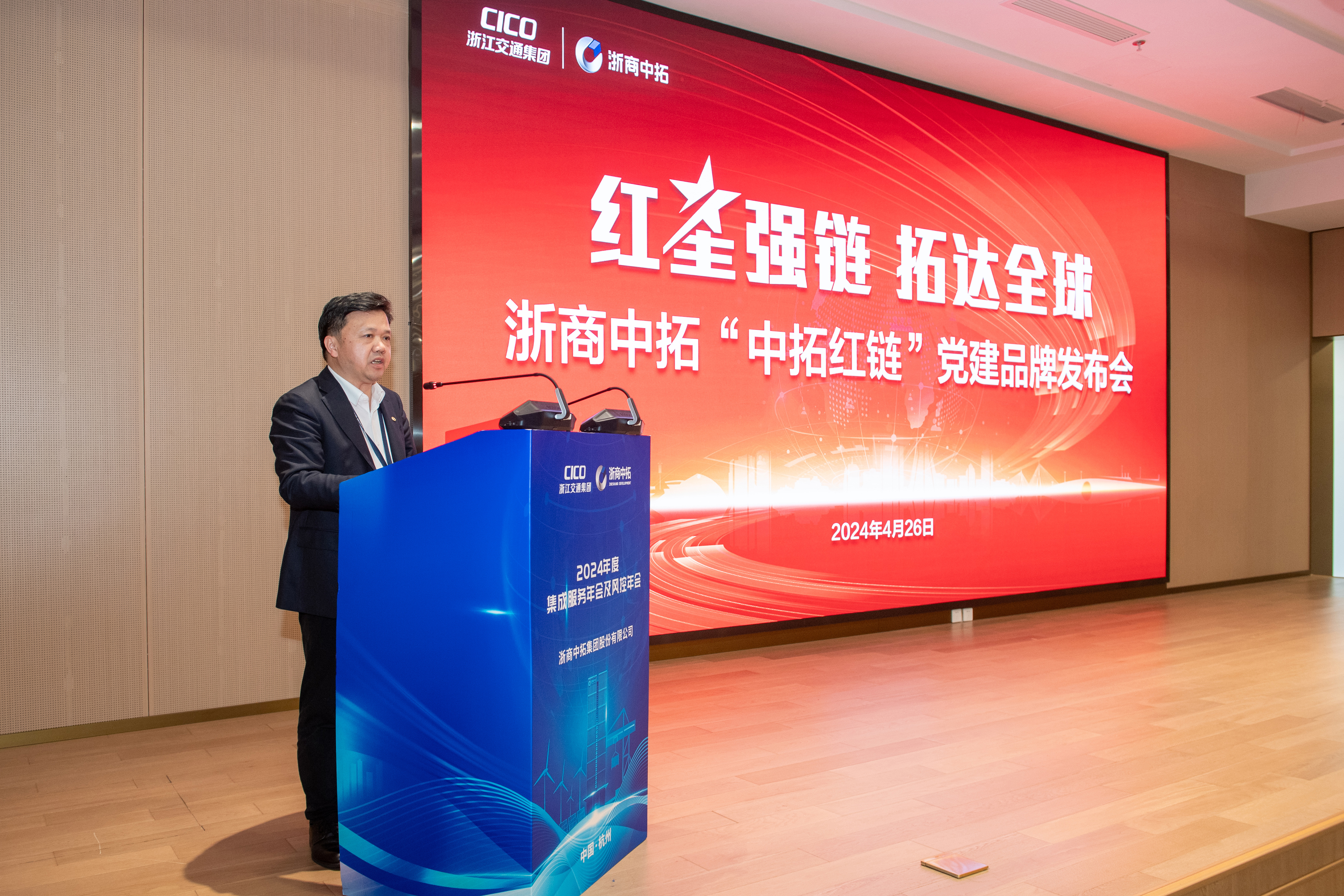 腾博汇游戏官网·(中国)专业服务,诚信为本