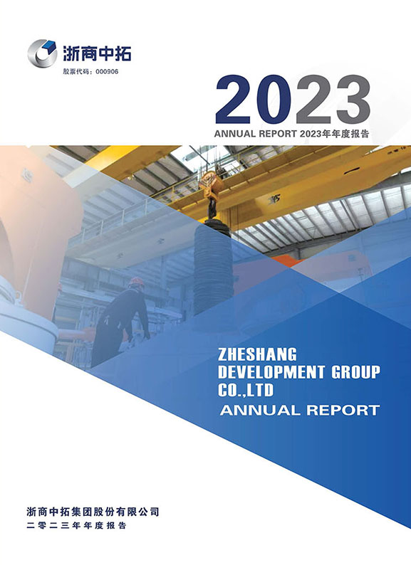 腾博汇游戏官网·(中国)专业服务,诚信为本