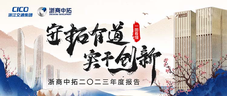 腾博汇游戏官网·(中国)专业服务,诚信为本